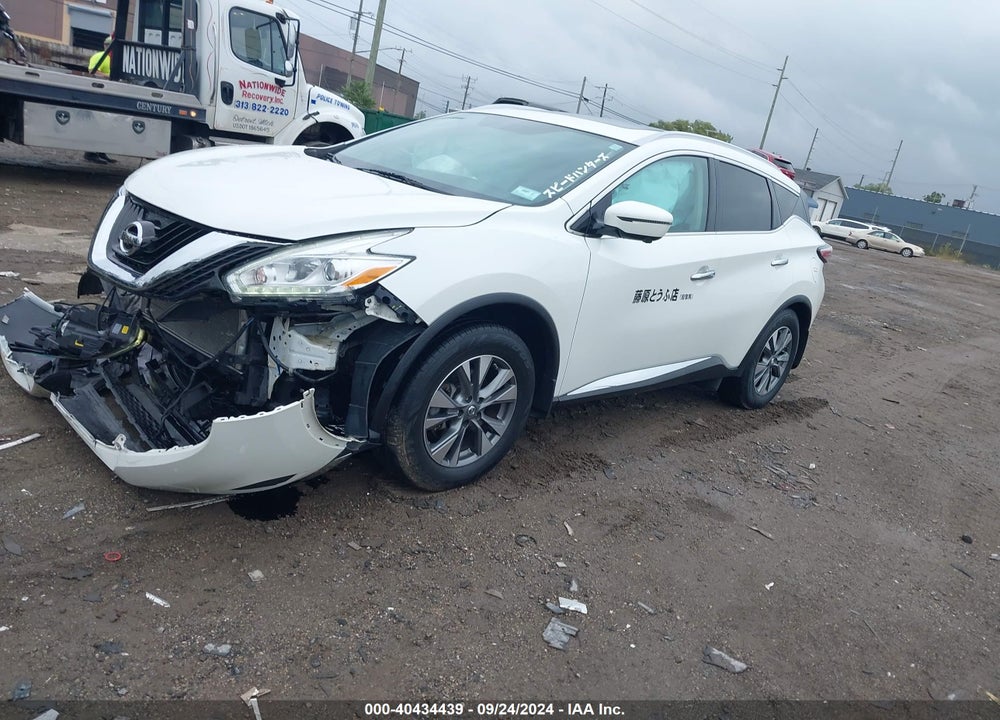 2016 NISSAN MURANO SL VIN: 5N1AZ2MH1GN130822