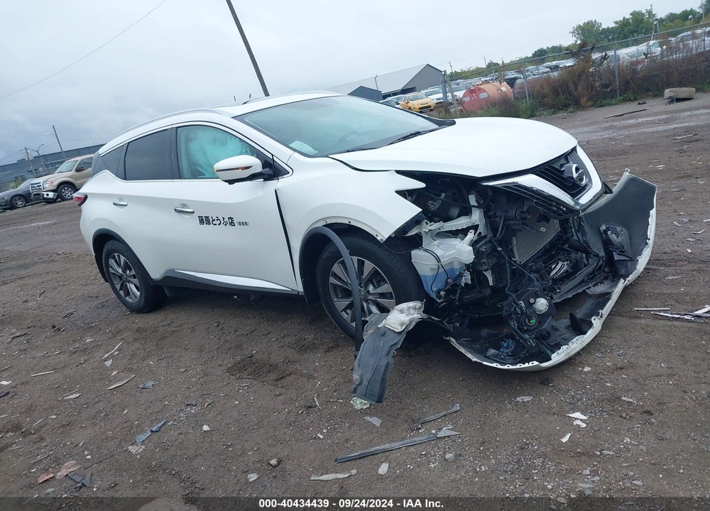 2016 NISSAN MURANO SL VIN: 5N1AZ2MH1GN130822