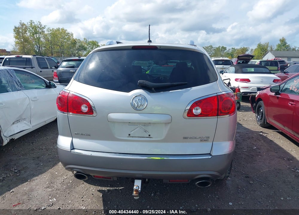 2009 BUICK ENCLAVE CXL VIN: 5GAEV23D59J177993