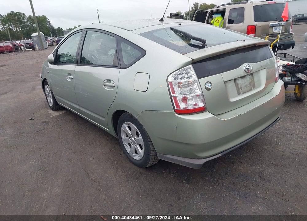 2009 TOYOTA PRIUS VIN: JTDKB20U897865921