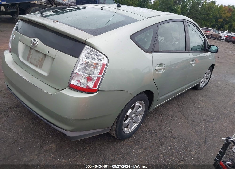 2009 TOYOTA PRIUS VIN: JTDKB20U897865921