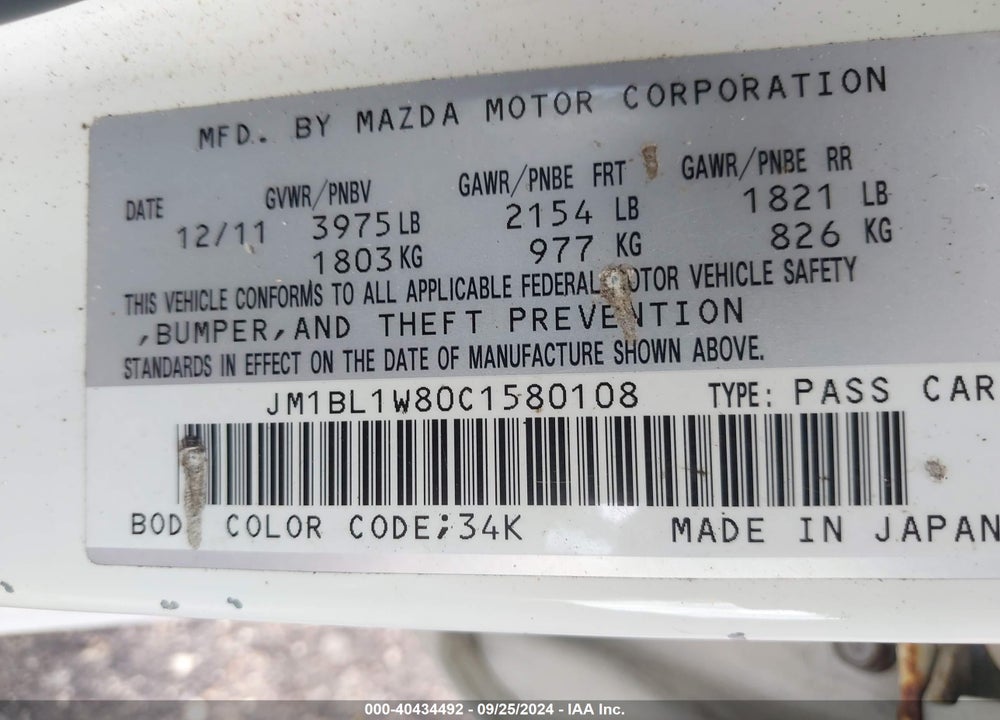 2012 MAZDA 3 I GRAND TOURING VIN: JM1BL1W80C1580108