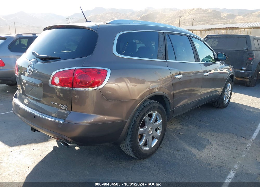 2008 BUICK ENCLAVE CXL VIN: 5GAER23738J304592