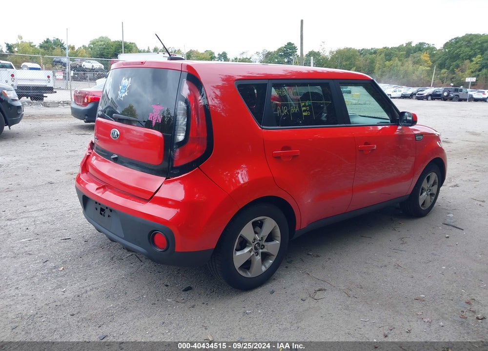 2019 KIA SOUL VIN: KNDJN2A27K7658412