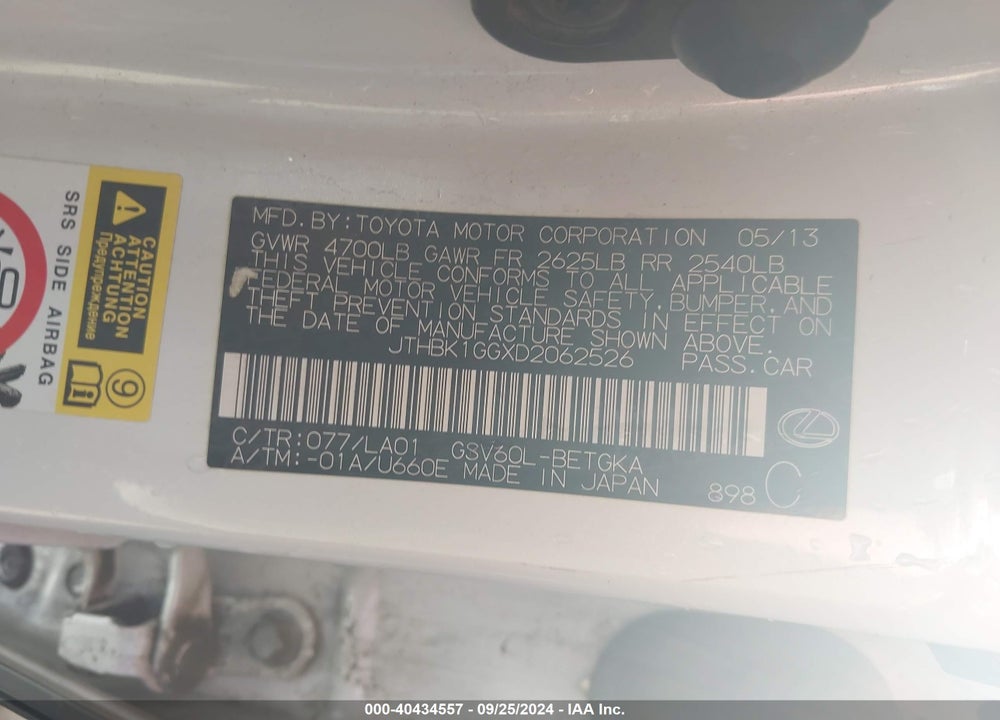 2013 LEXUS ES 350 VIN: JTHBK1GGXD2062526