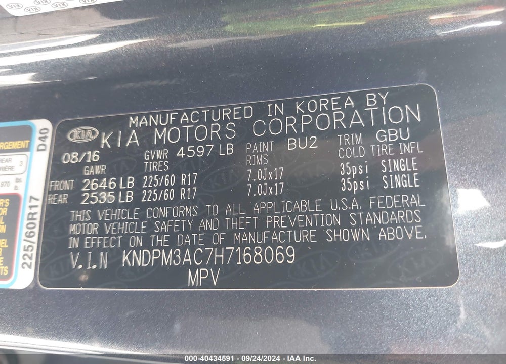 2017 KIA SPORTAGE LX VIN: KNDPM3AC7H7168069