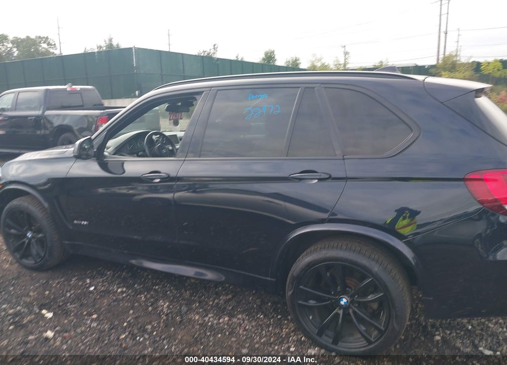 2018 BMW X5 XDRIVE35I VIN: 5UXKR0C51J0Y06385