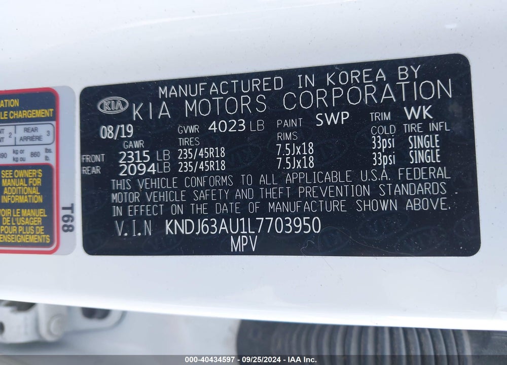 2020 KIA SOUL GT LINE VIN: KNDJ63AU1L7703950