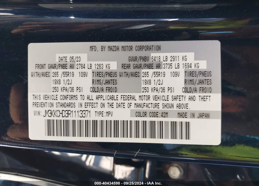 2024 MAZDA CX-90 3.3 TURBO PREFERRED PLUS VIN: JM3KKCHD3R1113371