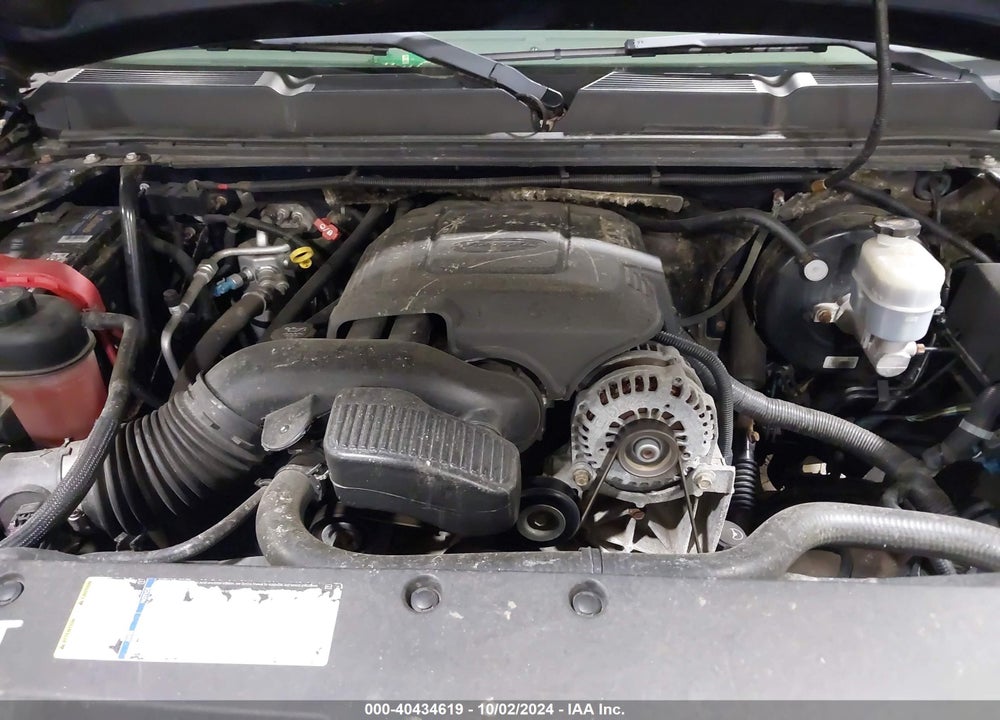 2007 CHEVROLET SILVERADO 1500 WORK TRUCK VIN: 1GCEK14C97E534086