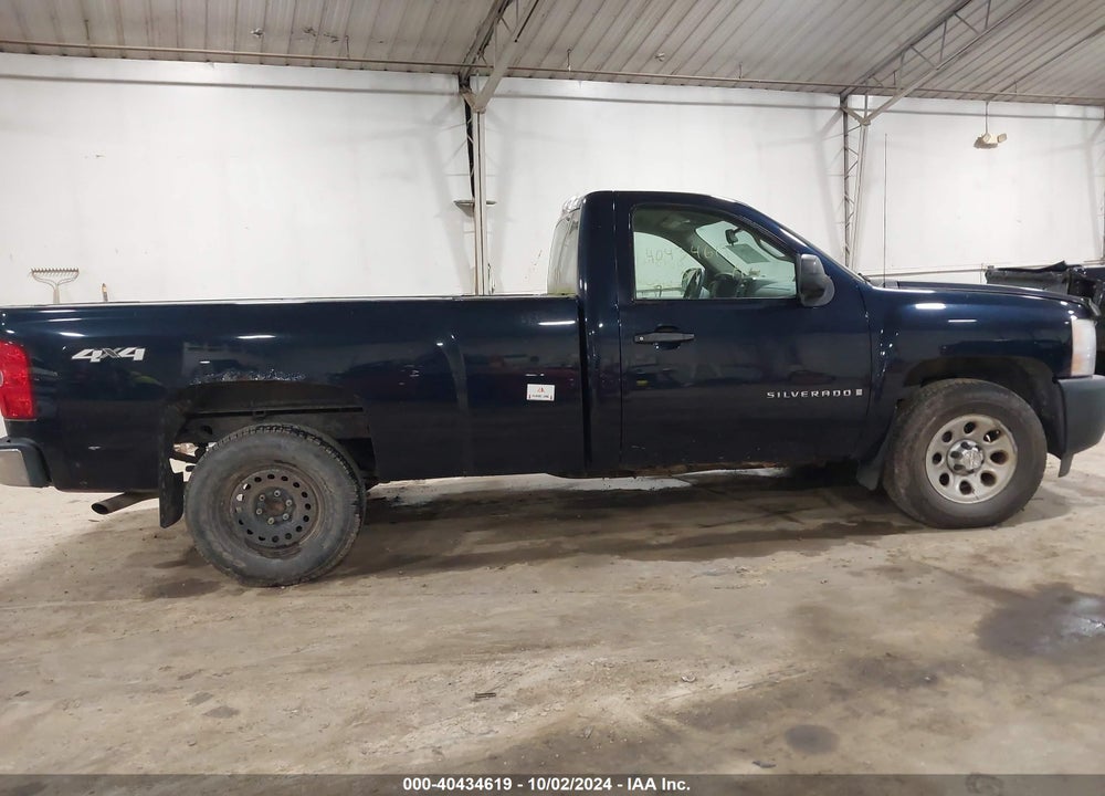 2007 CHEVROLET SILVERADO 1500 WORK TRUCK VIN: 1GCEK14C97E534086