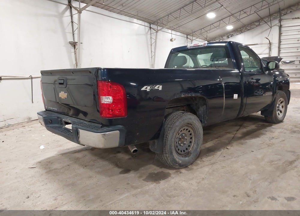 2007 CHEVROLET SILVERADO 1500 WORK TRUCK VIN: 1GCEK14C97E534086