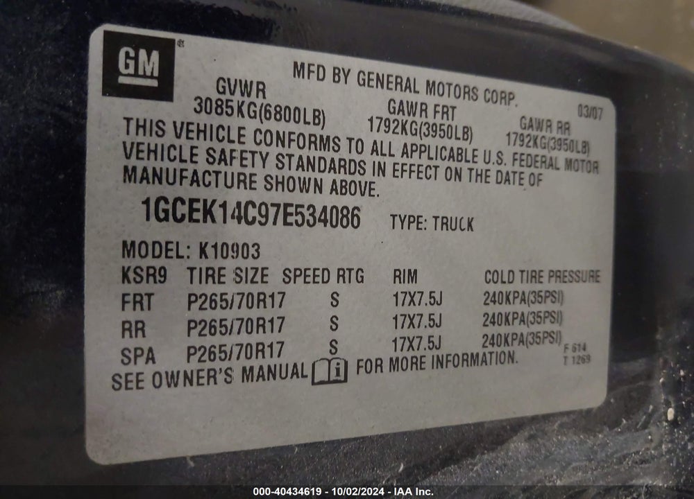 2007 CHEVROLET SILVERADO 1500 WORK TRUCK VIN: 1GCEK14C97E534086