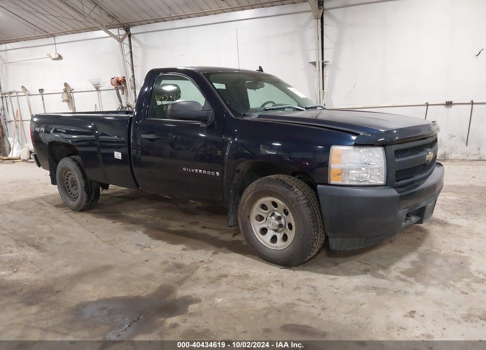 2007 CHEVROLET SILVERADO 1500 WORK TRUCK VIN: 1GCEK14C97E534086