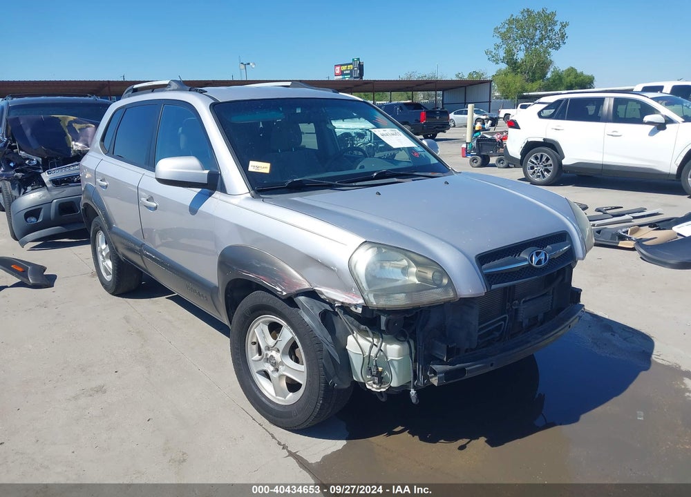 2005 HYUNDAI TUCSON VIN: KM8JN12D45U128796
