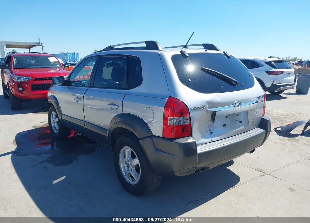 2005 HYUNDAI TUCSON VIN: KM8JN12D45U128796