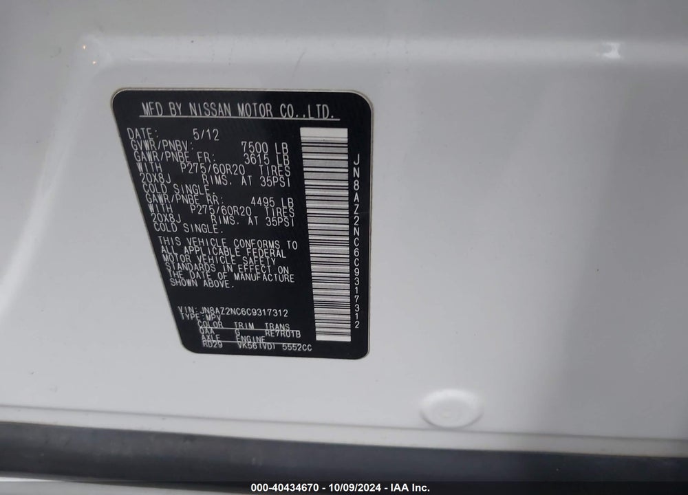 2012 INFINITI QX56 VIN: JN8AZ2NC6C9317312