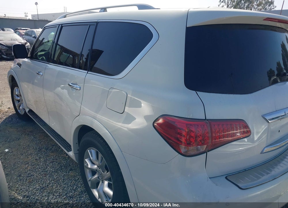 2012 INFINITI QX56 VIN: JN8AZ2NC6C9317312