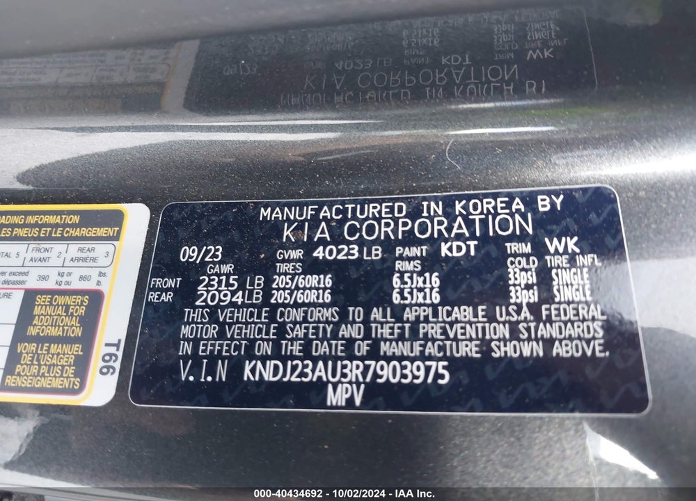 2024 KIA SOUL LX VIN: KNDJ23AU3R7903975