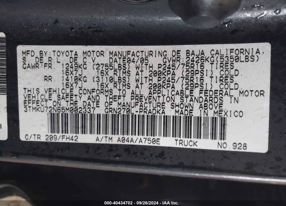 2005 TOYOTA TACOMA PRERUNNER V6 VIN: 3TMKU72N65M002337