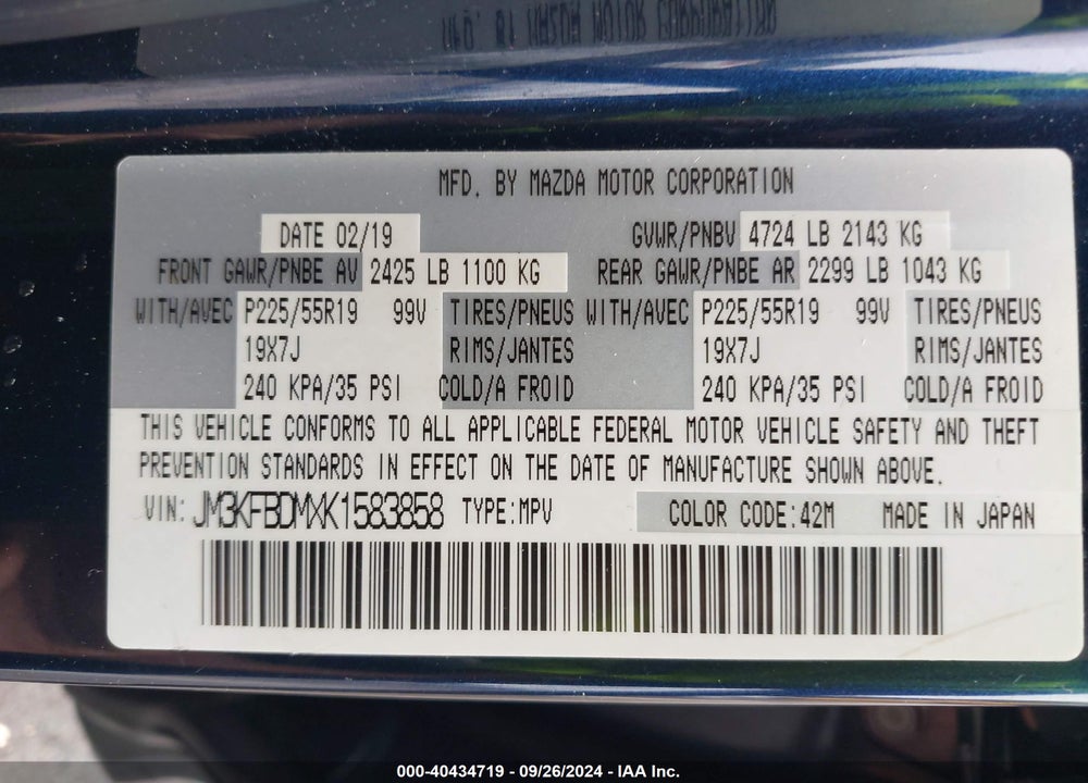 2019 MAZDA CX-5 GRAND TOURING VIN: JM3KFBDMXK1583858