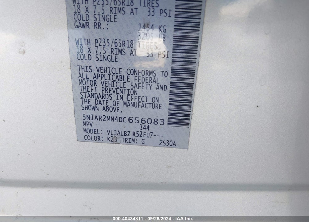 2013 NISSAN PATHFINDER S VIN: 5N1AR2MN4DC656083