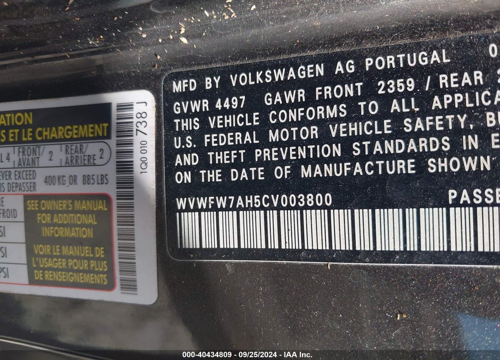 2012 VOLKSWAGEN EOS EXECUTIVE VIN: WVWFW7AH5CV003800