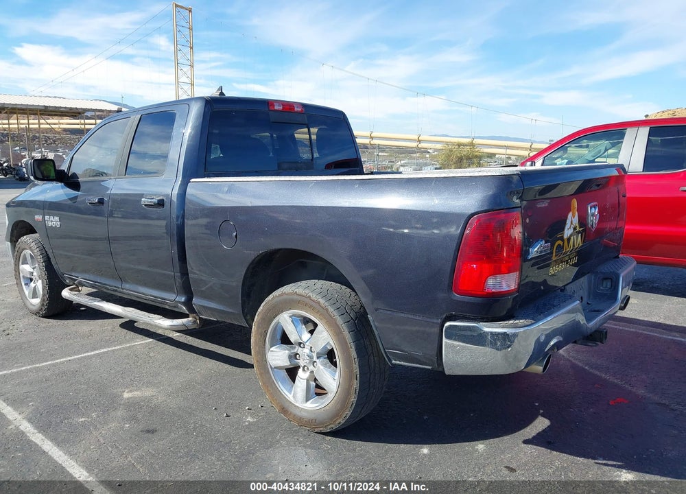 2017 RAM 1500 BIG HORN QUAD CAB 4X2 6'4 BOX VIN: 1C6RR6GT9HS651280