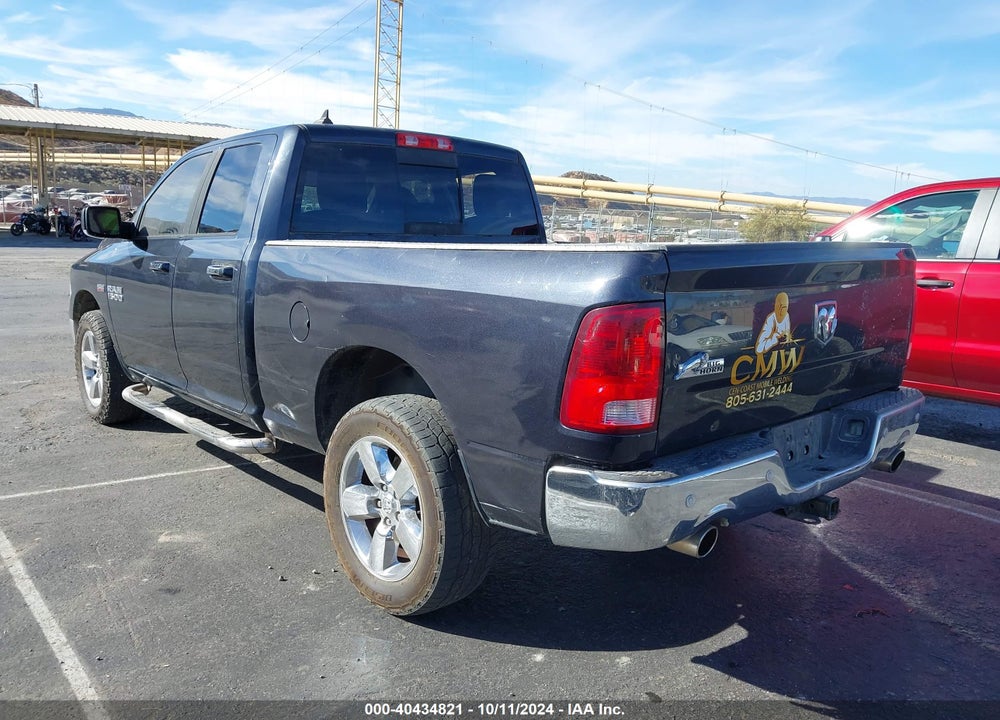2017 RAM 1500 BIG HORN QUAD CAB 4X2 6'4 BOX VIN: 1C6RR6GT9HS651280