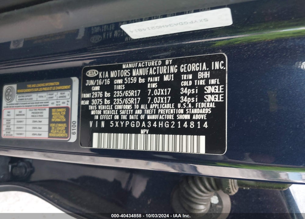 2017 KIA SORENTO 2.4L LX VIN: 5XYPGDA34HG214814