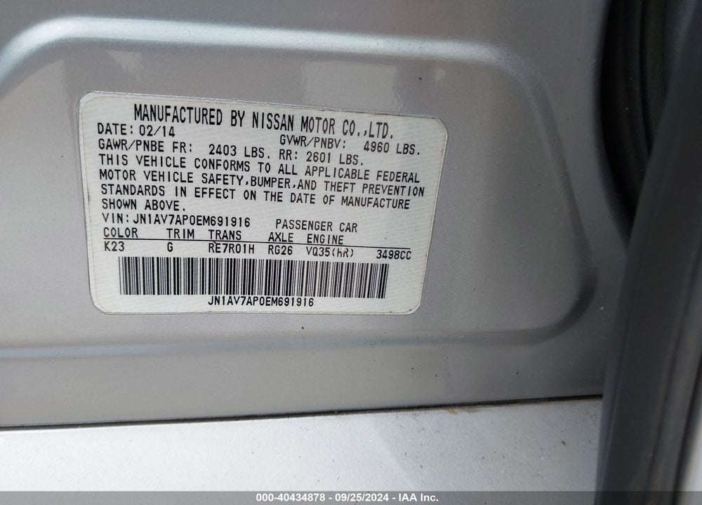 2014 INFINITI Q50 HYBRID PREMIUM VIN: JN1AV7AP0EM691916