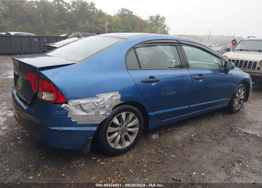 2011 HONDA CIVIC VP VIN: 2HGFA1F39BH514413