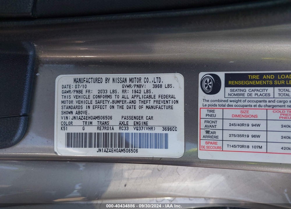 2010 NISSAN 370Z VIN: JN1AZ4EH0AM506506