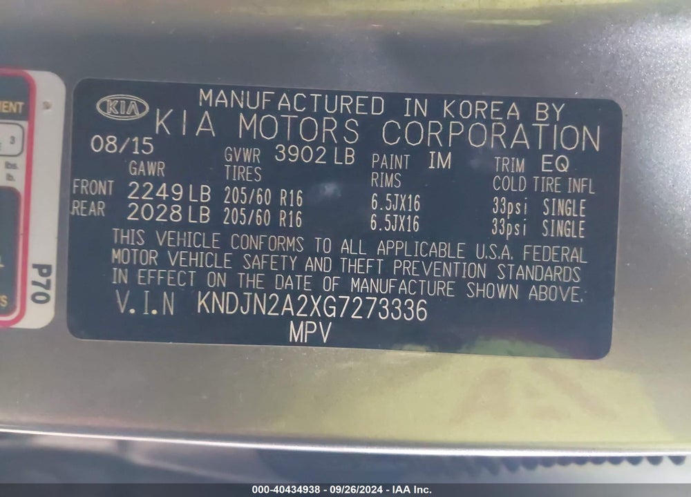 2016 KIA SOUL VIN: KNDJN2A2XG7273336