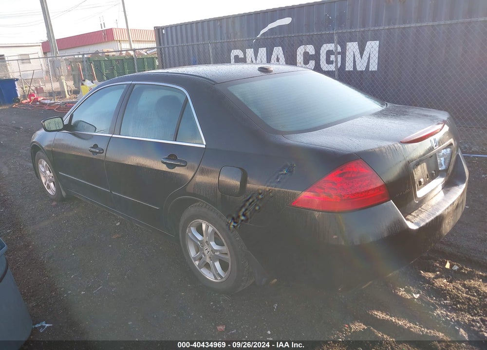 2007 HONDA ACCORD 2.4 EX VIN: 1HGCM56837A172606