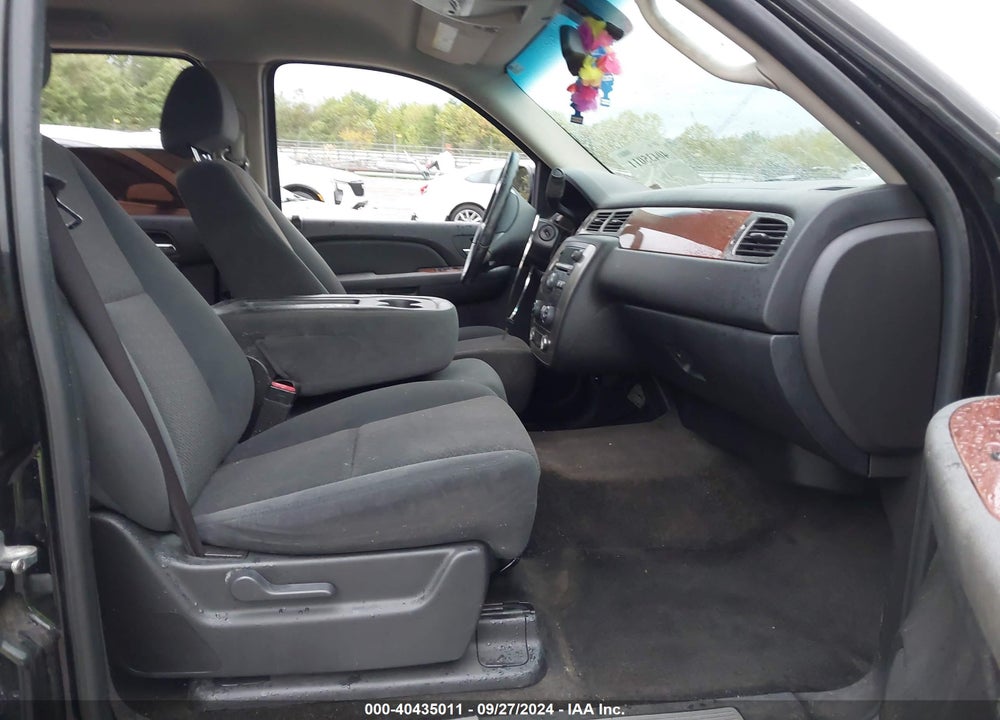 2007 GMC YUKON COMMERCIAL FLEET VIN: 1GKFK13087J285044