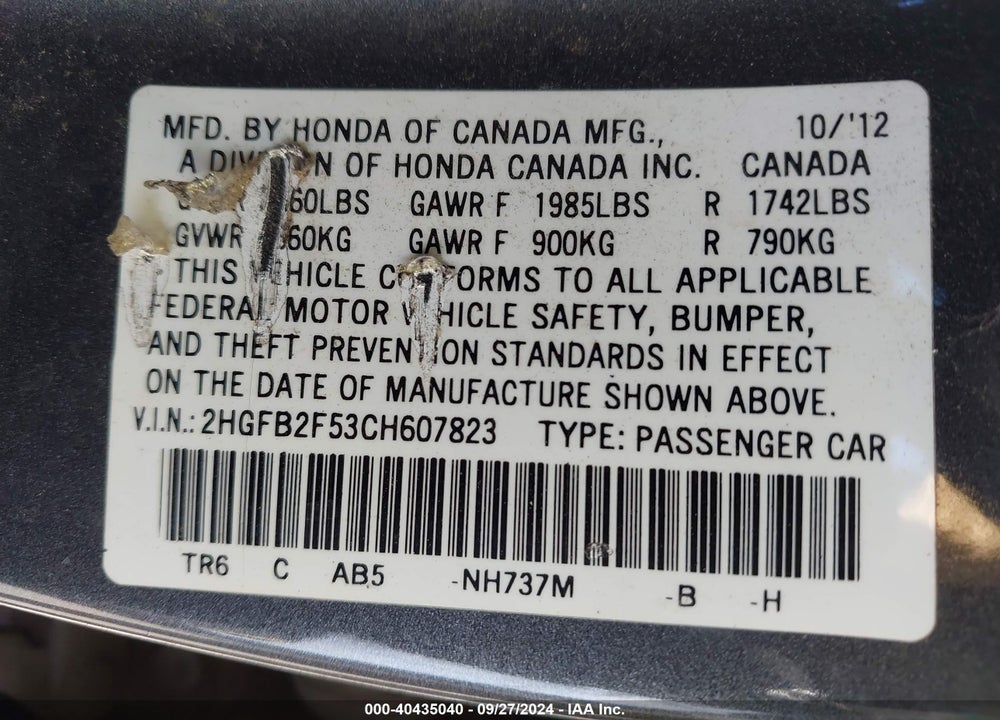 2012 HONDA CIVIC LX VIN: 2HGFB2F53CH607823
