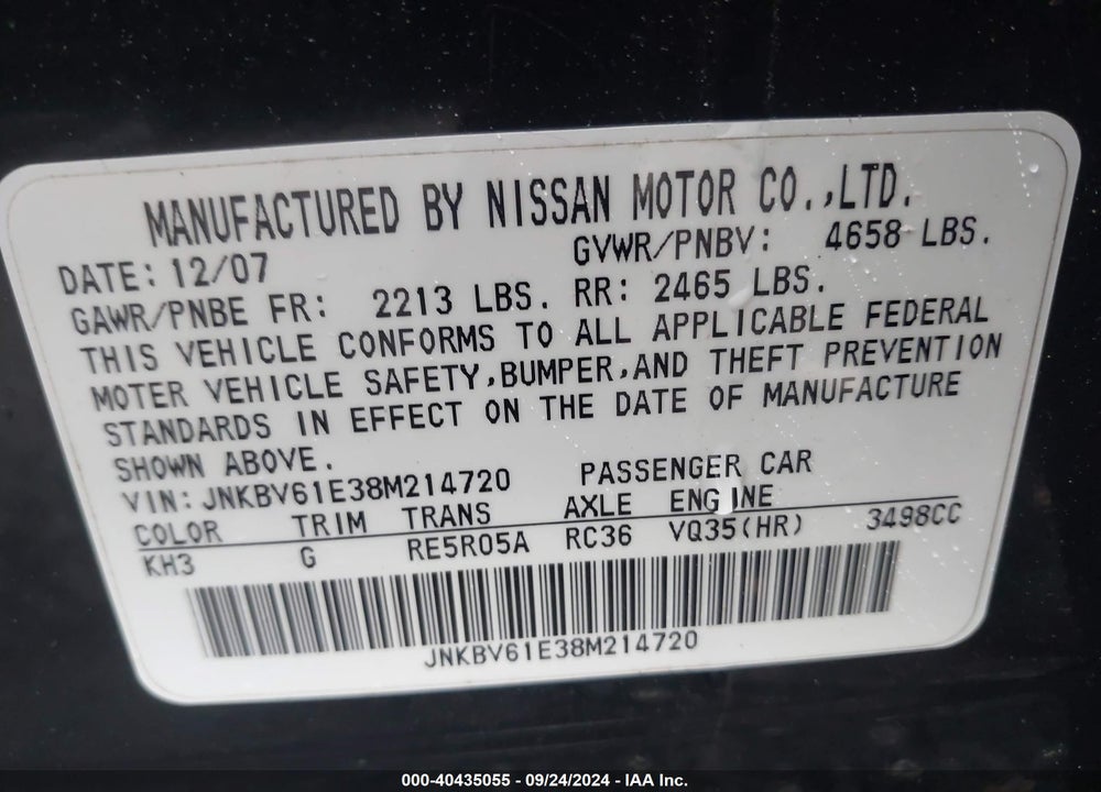 2008 INFINITI G35 JOURNEY VIN: JNKBV61E38M214720