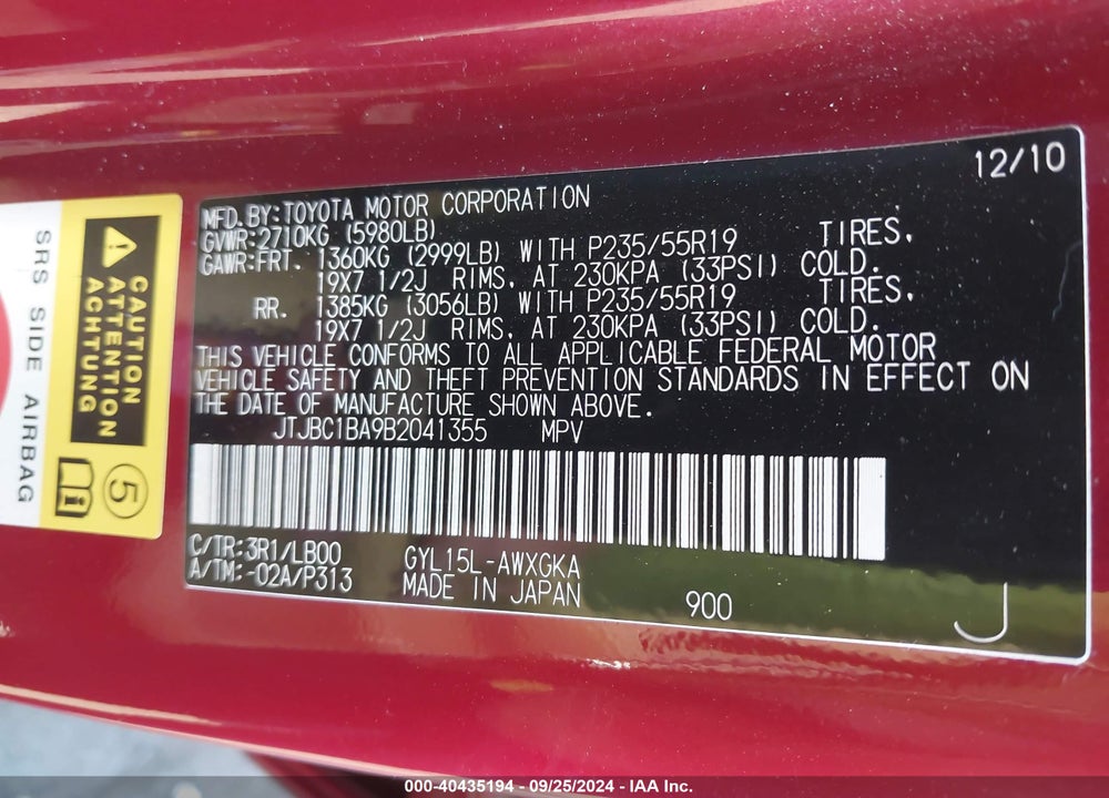 2011 LEXUS RX 450H VIN: JTJBC1BA9B2041355
