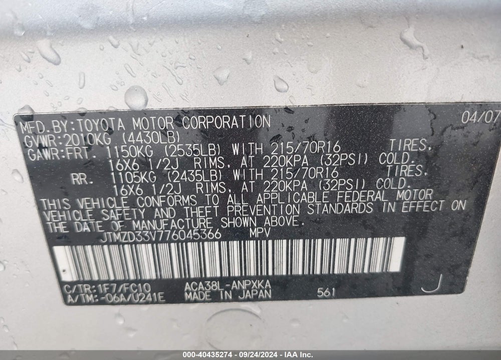 2007 TOYOTA RAV4 VIN: JTMZD33V776045366