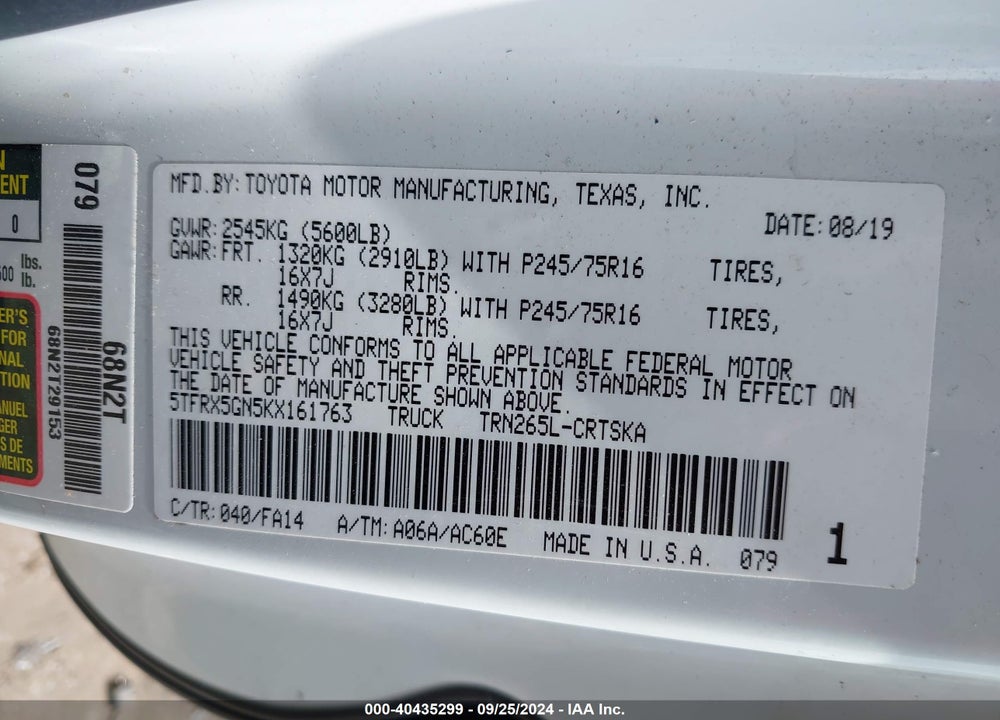 2019 TOYOTA TACOMA SR VIN: 5TFRX5GN5KX161763