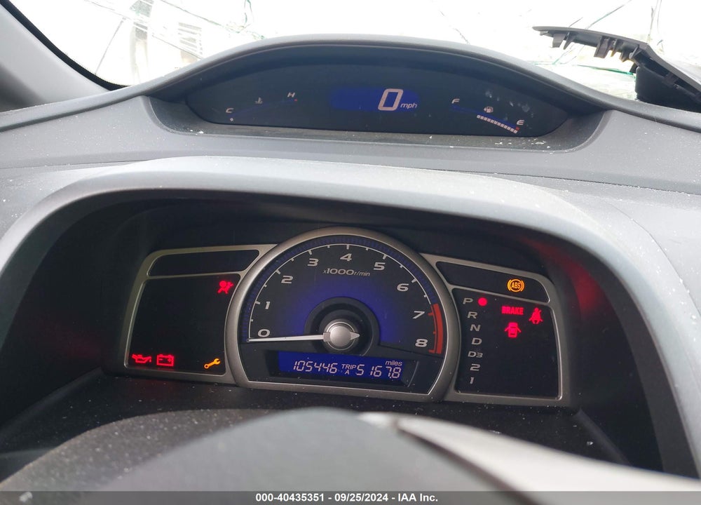 2006 HONDA CIVIC EX VIN: 1HGFA16876L045181