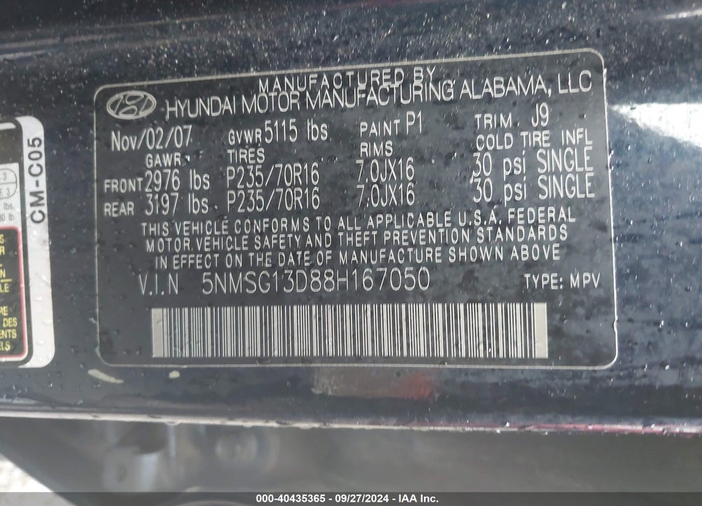 2008 HYUNDAI SANTA FE GLS VIN: 5NMSG13D88H167050