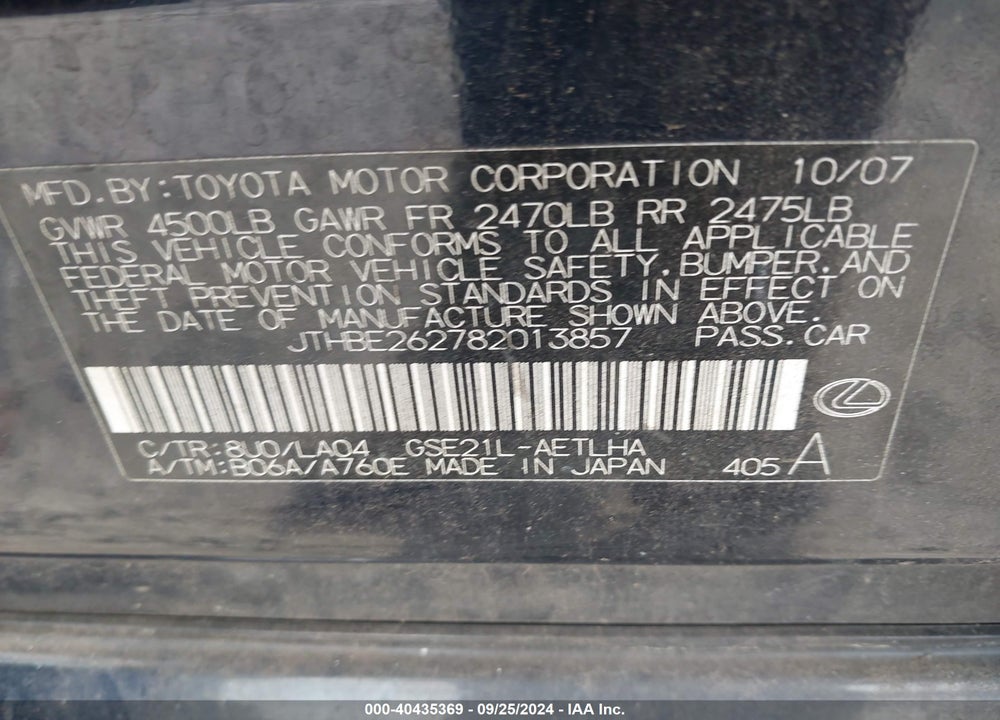 2008 LEXUS IS VIN: JTHBE262782013857