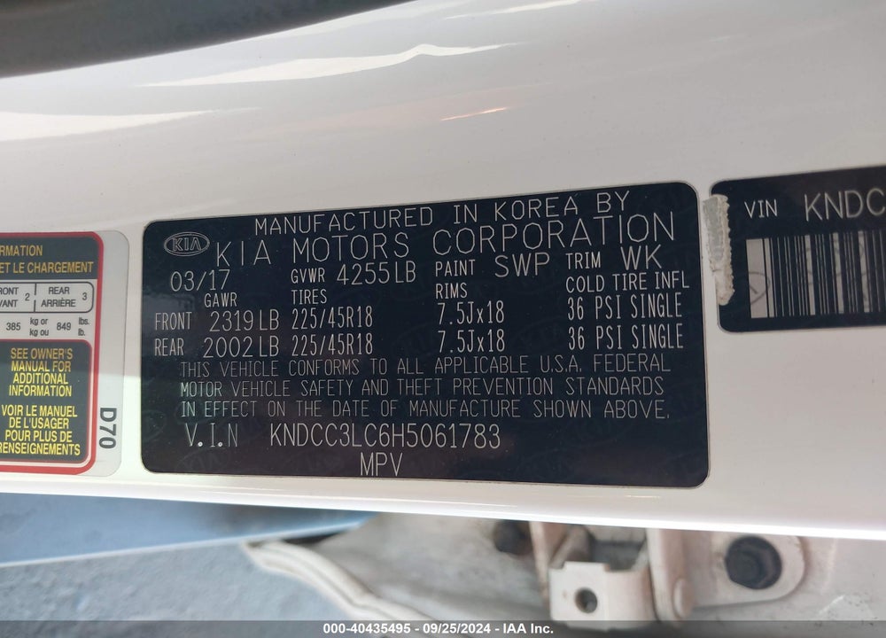 2017 KIA NIRO EX VIN: KNDCC3LC6H5061783
