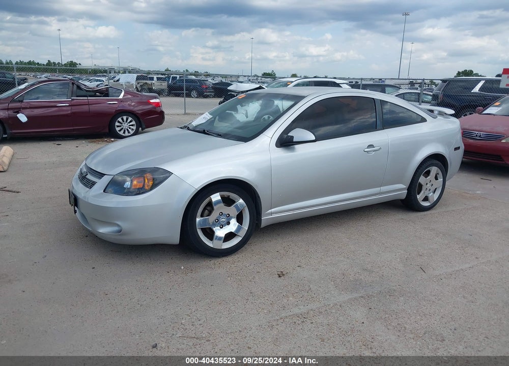 2010 CHEVROLET COBALT LT VIN: 1G1AF1F53A7136717