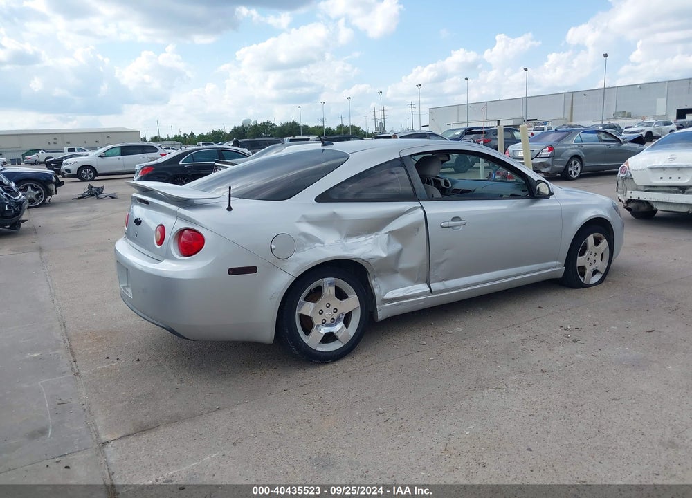 2010 CHEVROLET COBALT LT VIN: 1G1AF1F53A7136717