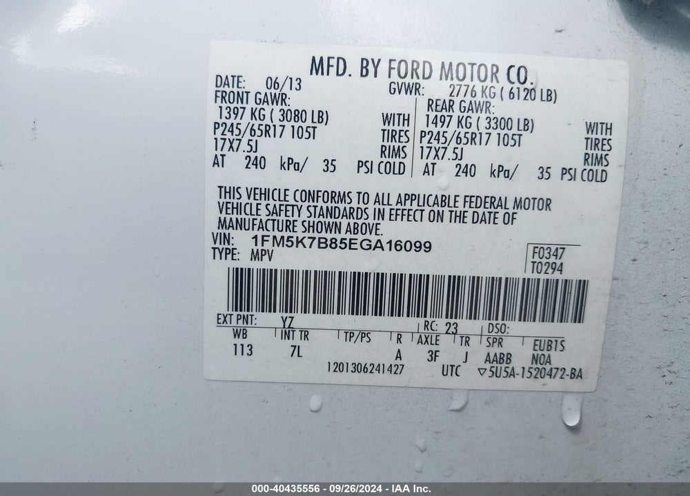 2014 FORD EXPLORER VIN: 1FM5K7B85EGA16099