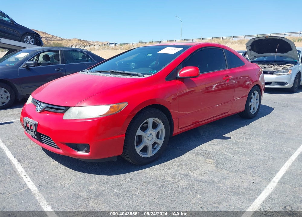 2007 HONDA CIVIC EX VIN: 2HGFG11897H574622
