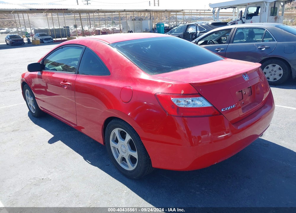 2007 HONDA CIVIC EX VIN: 2HGFG11897H574622